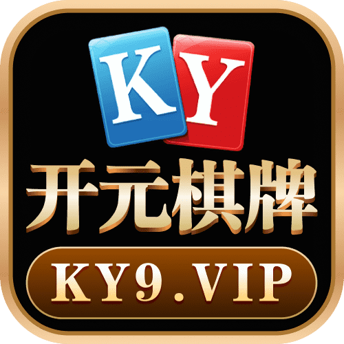 开元直营100+100